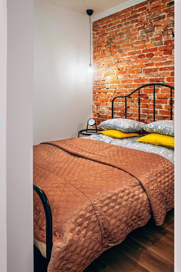 Cosy Appartement